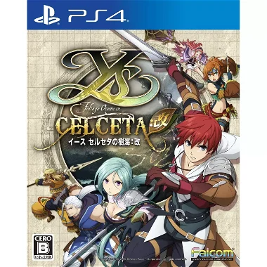 Ys Memories of Celceta - Kai PlayStation 4
