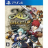 Ys Memories of Celceta - Kai PlayStation 4