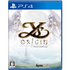 Ys Origin [Special Edition] (Multi-Language) PlayStation 4