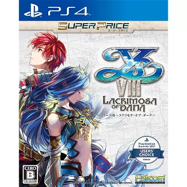 Ys VIII: Lacrimosa of DANA (Super Price) PlayStation 4