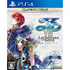 Ys VIII: Lacrimosa of DANA (Super Price) PlayStation 4