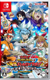 Yu-Gi-Oh! Rush Duel: Dawn of the Battle Royale!! Let's Go! Go Rush!! [Special Limited Edition] NINTENDO SWITCH