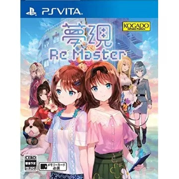 Yumeutsutsu Re:Master Playstation Vita