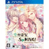 Yunohana SpRING! Cherishing Time Playstation Vita