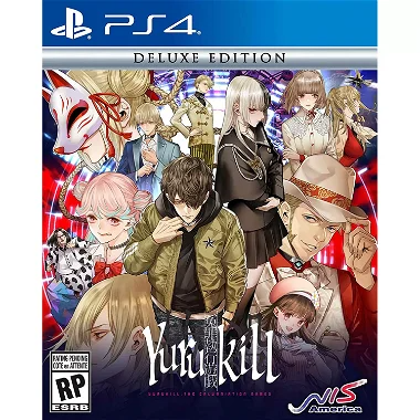 Yurukill: The Calumniation Games [Deluxe Edition] PlayStation 4