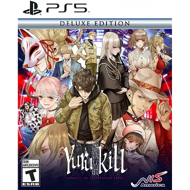 Yurukill: The Calumniation Games [Deluxe Edition] PlayStation 5