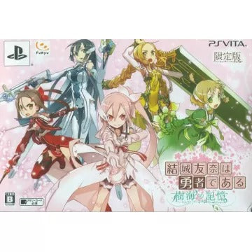 Yuuki Yuuna Wa Yuusha de Aru: Jukai no Kioku [Limited Edition] Playstation Vita