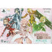 Yuuki Yuuna Wa Yuusha de Aru: Jukai no Kioku [Limited Edition] Playstation Vita