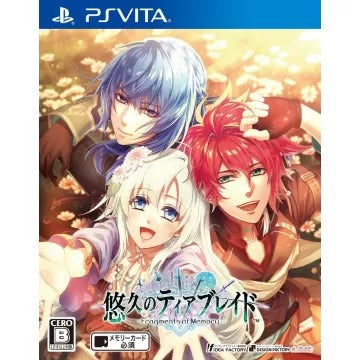 Yuukyuu no Tierblade: Fragments of Memory Playstation Vita
