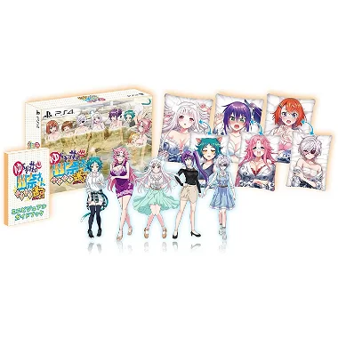 Yuuna and the Haunted Hot Springs: Steam Dungeon [Limited Edition] PlayStation 4