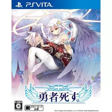 Yuusha Shisu Playstation Vita