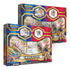 Pokemon True Steel Premium Collection Zacian & Zamazenta