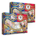 Pokemon True Steel Premium Collection Zacian & Zamazenta