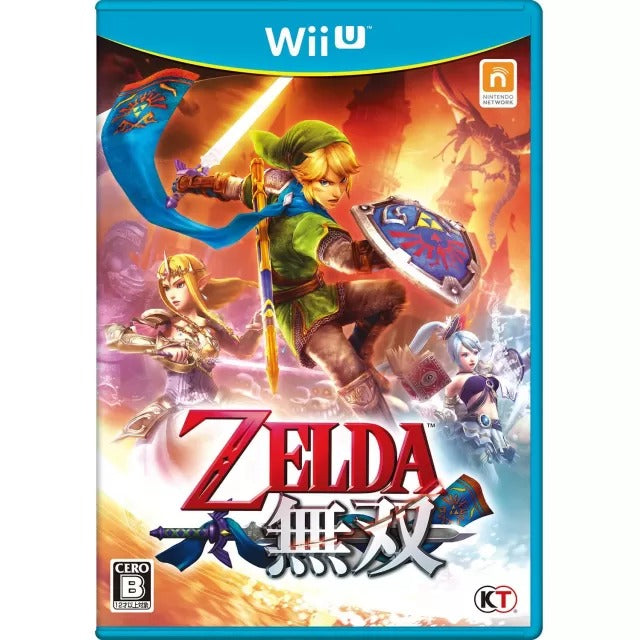Zelda Musou Wii U