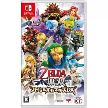 Zelda Musou: Hyrule All Stars DX Nintendo Switch