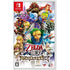 Zelda Musou: Hyrule All Stars DX Nintendo Switch