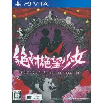 Zettai Zetsubou Shoujo Danganronpa Another Episode Playstation Vita