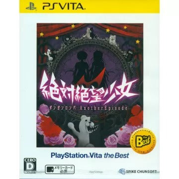 Zettai Zetsubou Shoujo Danganronpa Another Episode (Playstation Vita the Best) Playstation Vita