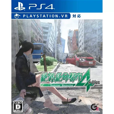 Disaster Report 4 Plus: Summer Memories PlayStation 4