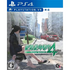 Disaster Report 4 Plus: Summer Memories PlayStation 4