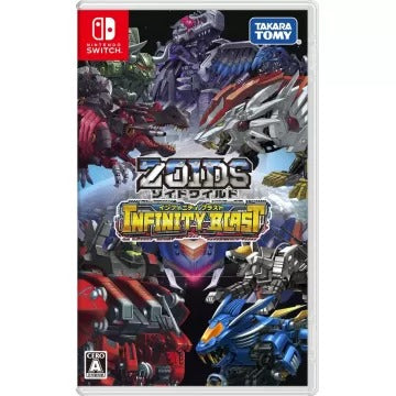 Zoids Wild: Infinity Blast Nintendo Switch