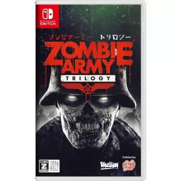 Zombie Army Trilogy (Multi-Language) Nintendo Switch