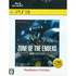 Zone of the Enders HD Edition (Playstation 3 the Best) PLAYSTATION 3