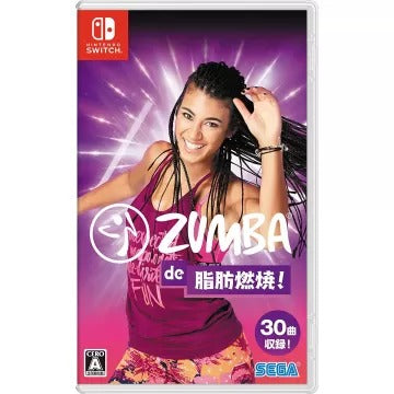 Zumba Burn it Up! (Multi-Language) Nintendo Switch